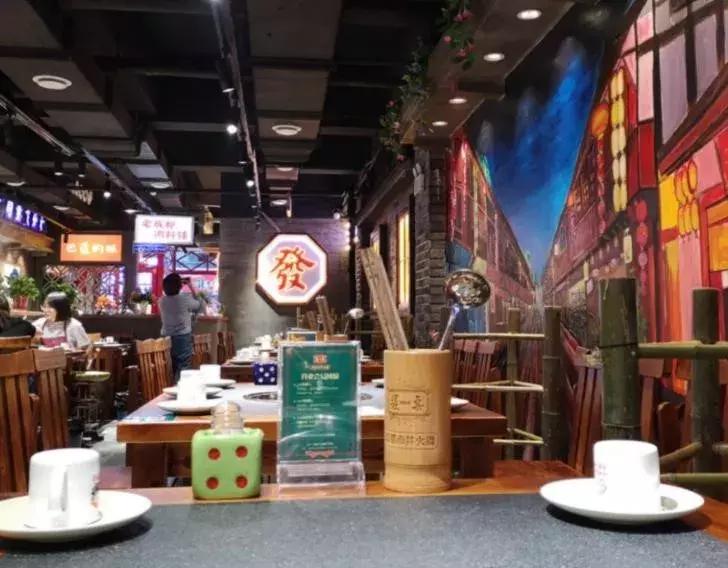 玩家必备教程手机麻将有挂怎么能看出来!其实确实有挂的