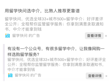 优选推荐“教你找到背面认牌简单方法图片“推荐2个购买渠道
