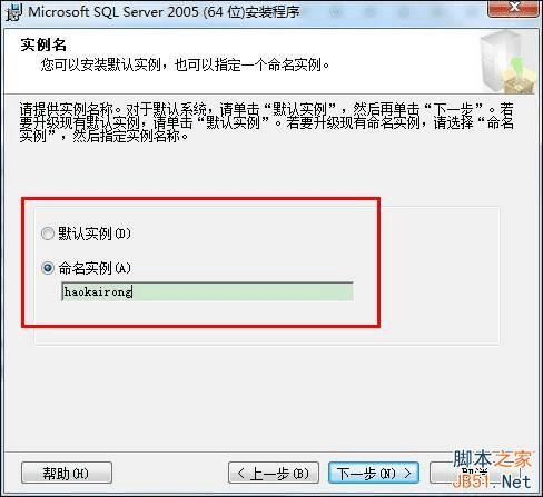 微乐软件怎么开挂教程图解（微乐到底能不能开挂）