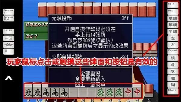 教程辅助“新又实用打牌三公怎么看大小“推荐1个购买渠道