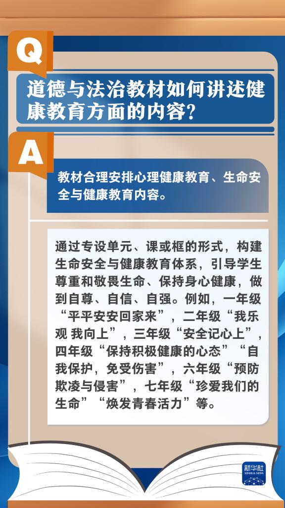 教程辅助“新又实用打牌三公怎么看大小“推荐1个购买渠道