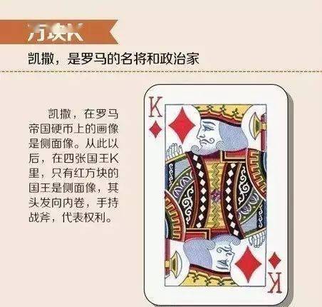 三分钟了解&quot;普通扑克牌识牌器是真的吗“推荐2个购买渠道