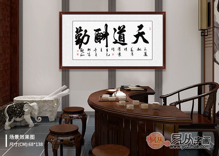 阁楼可以挂什么字牌画好（阁楼放什么好）