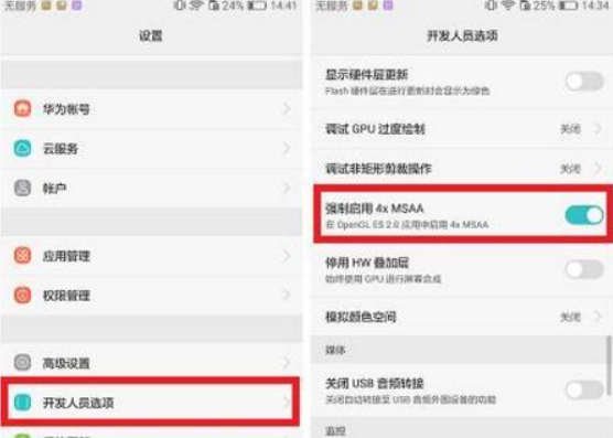 分享决窍“微信小程序正确开挂方法!其实确实有挂
