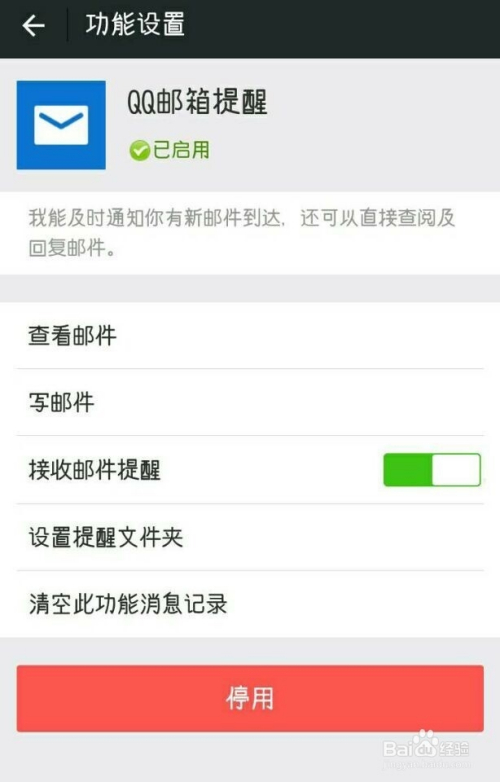 分享决窍“微信小程序正确开挂方法!其实确实有挂