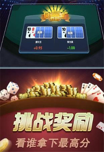 分享决窍“心悦麻将能买挂吗”(确实是有挂)-哔哩哔哩