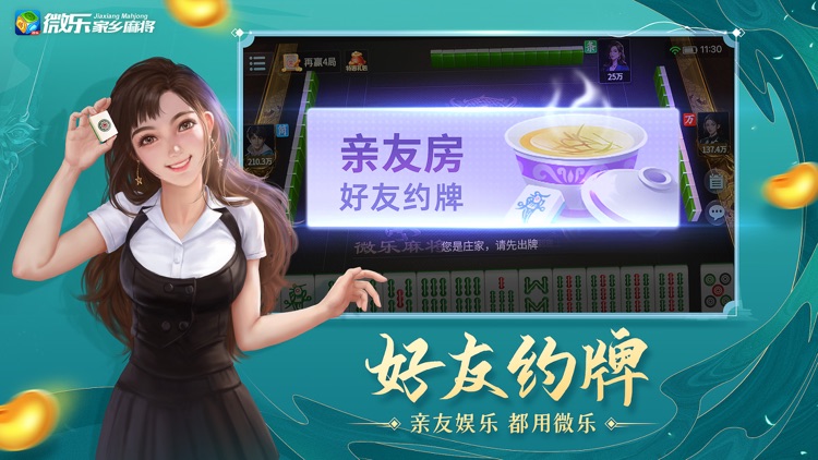 微乐辅助购买安全吗可靠吗（微乐游戏辅助哪里能买到）