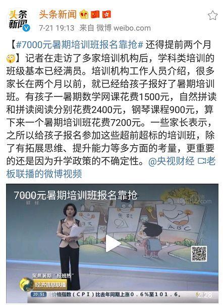 教程辅助“微乐麻将方法”详细教程辅助工具