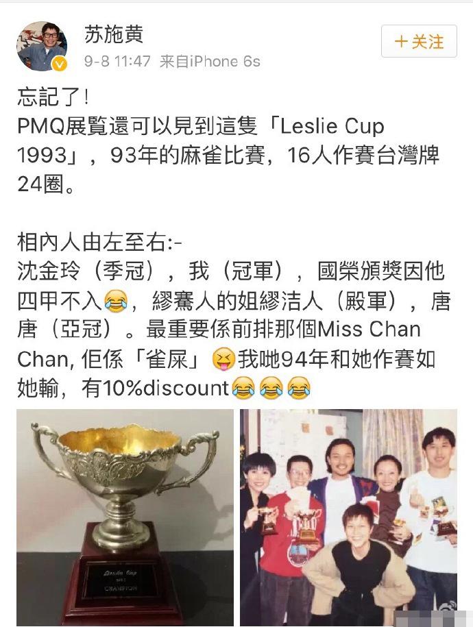 火爆全网!雀神麻将开挂应用下载-哔哩哔哩 