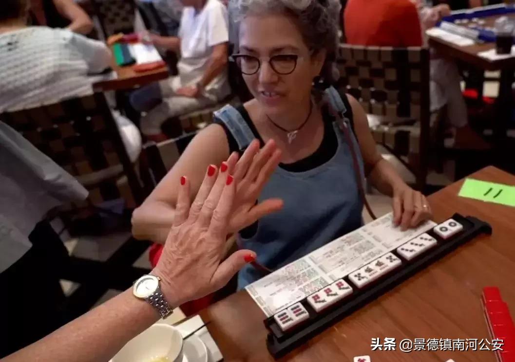 三分钟了解&quot;有办法可以看穿普通麻将吗一《我来教教你怎么赢 》