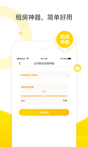 优选推荐“微乐免费房间开挂是真的吗”详细教程辅助工具
