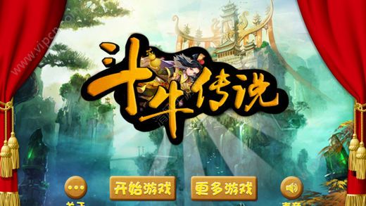 斗牛游戏透视免费下载（斗牛透视视频）
