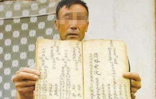 给大家爆料一下科普什么仪器可以纸张—详细解说+新浪科技