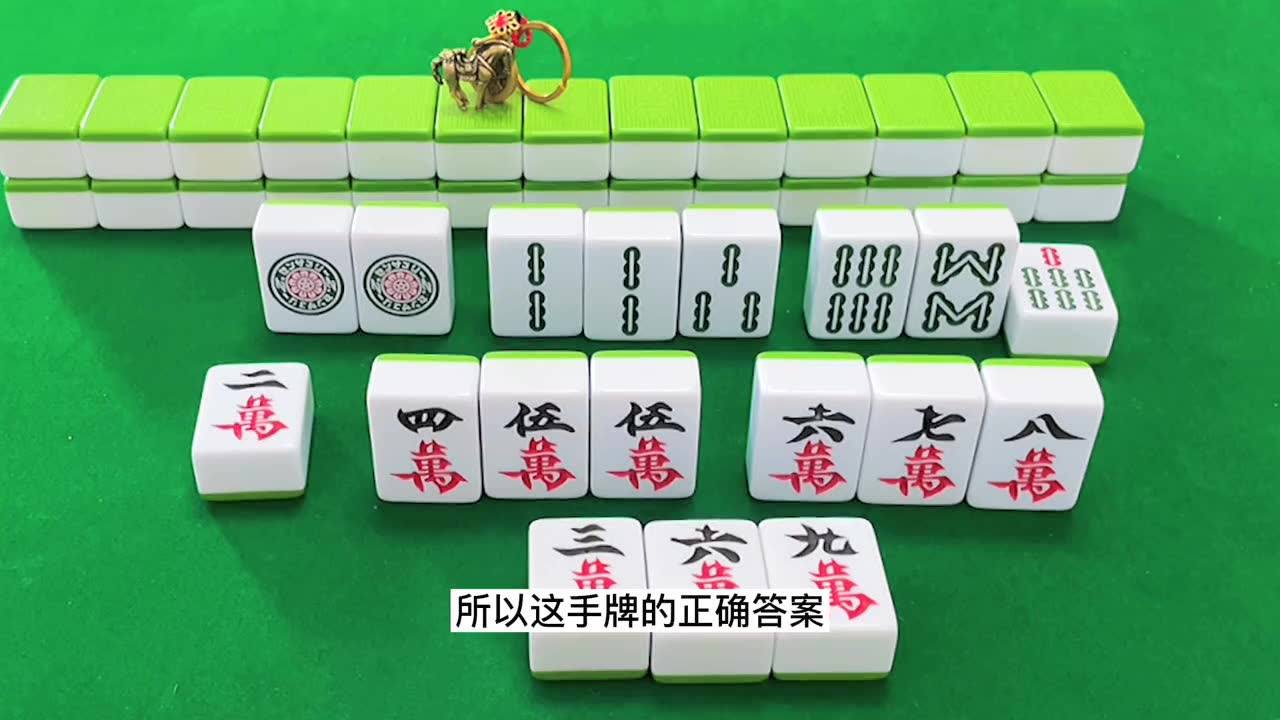 「热点资讯」玩麻将技巧十大口诀“推荐3个购买渠道