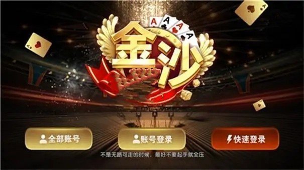 (2分钟介绍)“最实用的纸牌扎金花最常用认牌方法“推荐4个购买渠道
