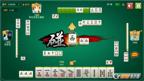 苹果手机开挂琼崖麻将（苹果版的琼崖麻将叫什么）