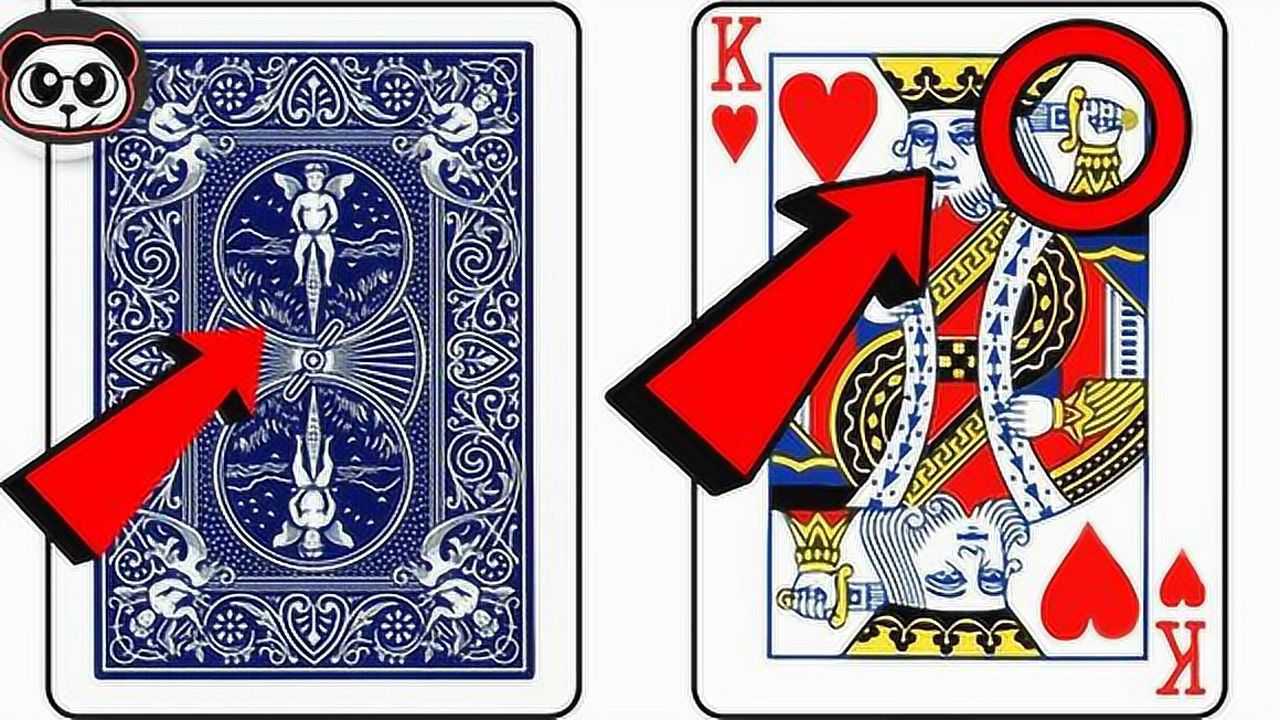 玩家必备教程!先进的扑克牌老-千仪器“推荐3个购买渠道