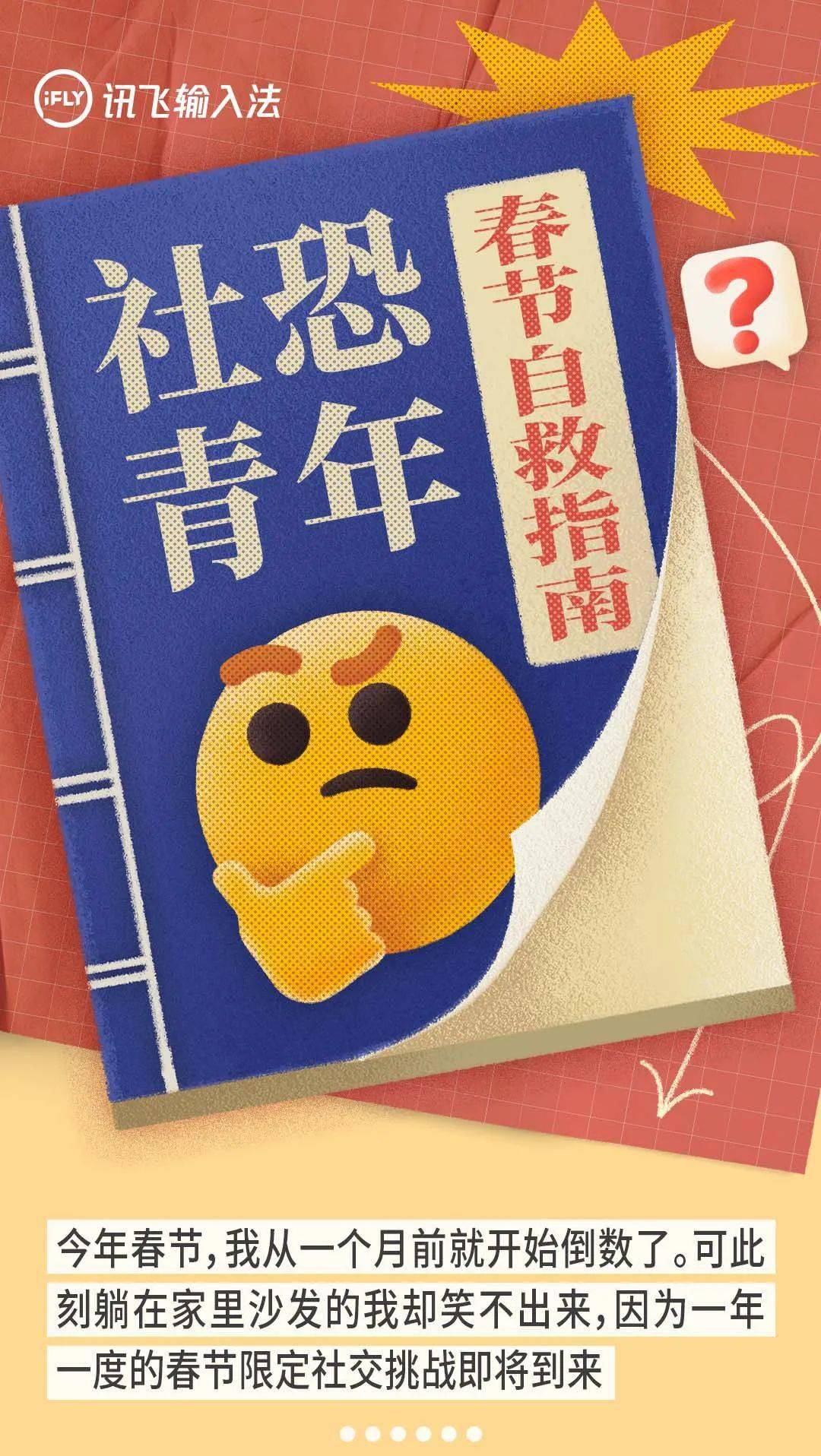 3分钟教你科普“扑克牌玩金花怎么搞假—详细解说+新浪科技