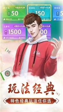 微乐如何用道具开挂（微乐游戏小程序怎么开挂）