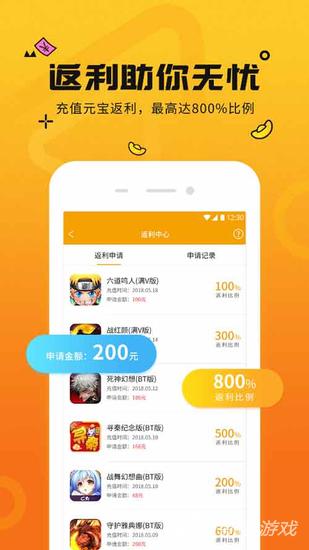 掌和娱乐挂（掌娱无限官网）