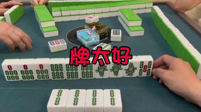 新教你‘‘贵阳麻将开挂神器下载—真实可以装挂