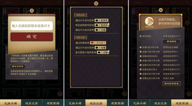 厉害了!现在最好的普通扑克作弊器多少钱一《我来教教你怎么赢 》