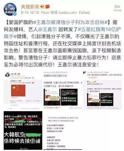 包含吹牛金花开挂软件下载的词条