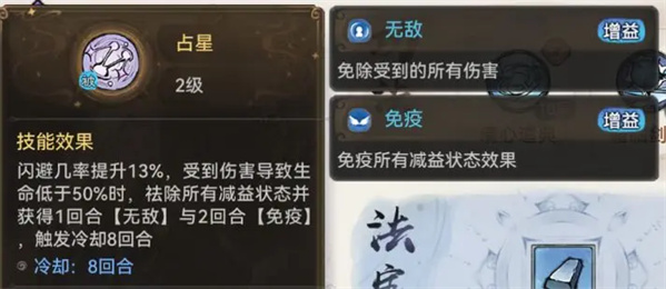 实测分享“幸运六狮有没有挂—真实可以装挂