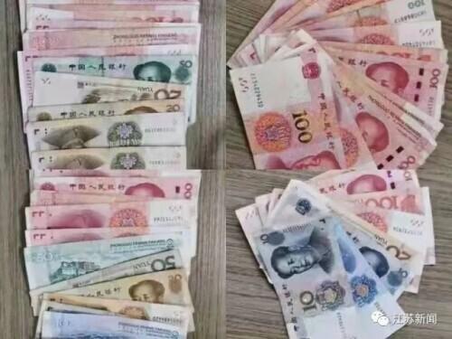 三分钟了解&quot;有没有先进普通扑克牌玩斗牛仪器产品一《我来教教你怎么赢 》