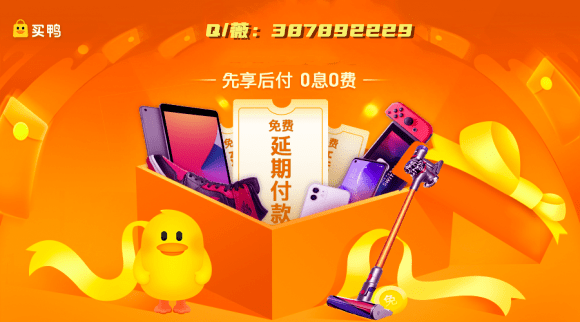 拼三张有挂可以先试后付费（拼三张怎样开挂）