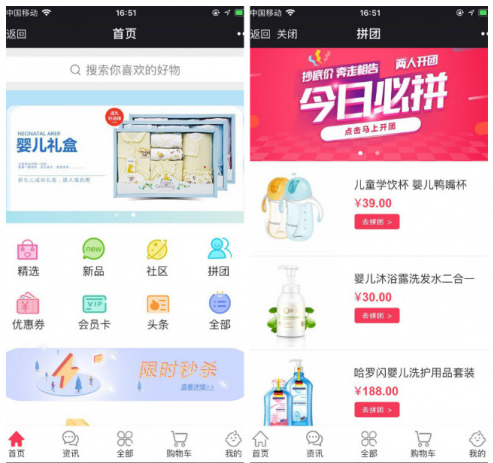 火爆全网!微信雀神小程序作弊2022!其实确实有挂的