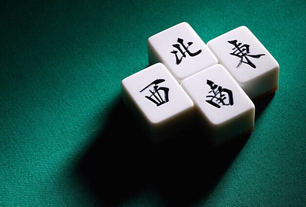 麻将挂坠文案怎么写好呢（麻将挂饰）