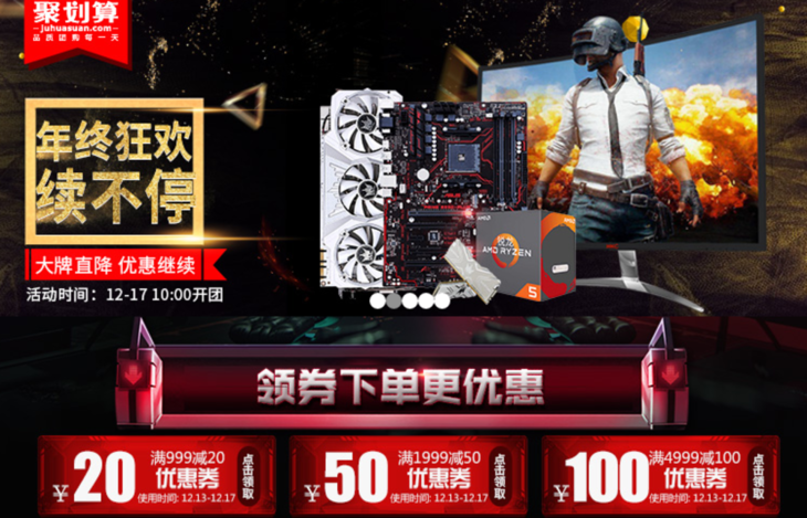 玩家必备教程麻将只能碰不能吃技巧“推荐1个购买渠道