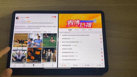 怎么挂爱奇艺链接微信支付（爱奇艺怎么开通微信支付）