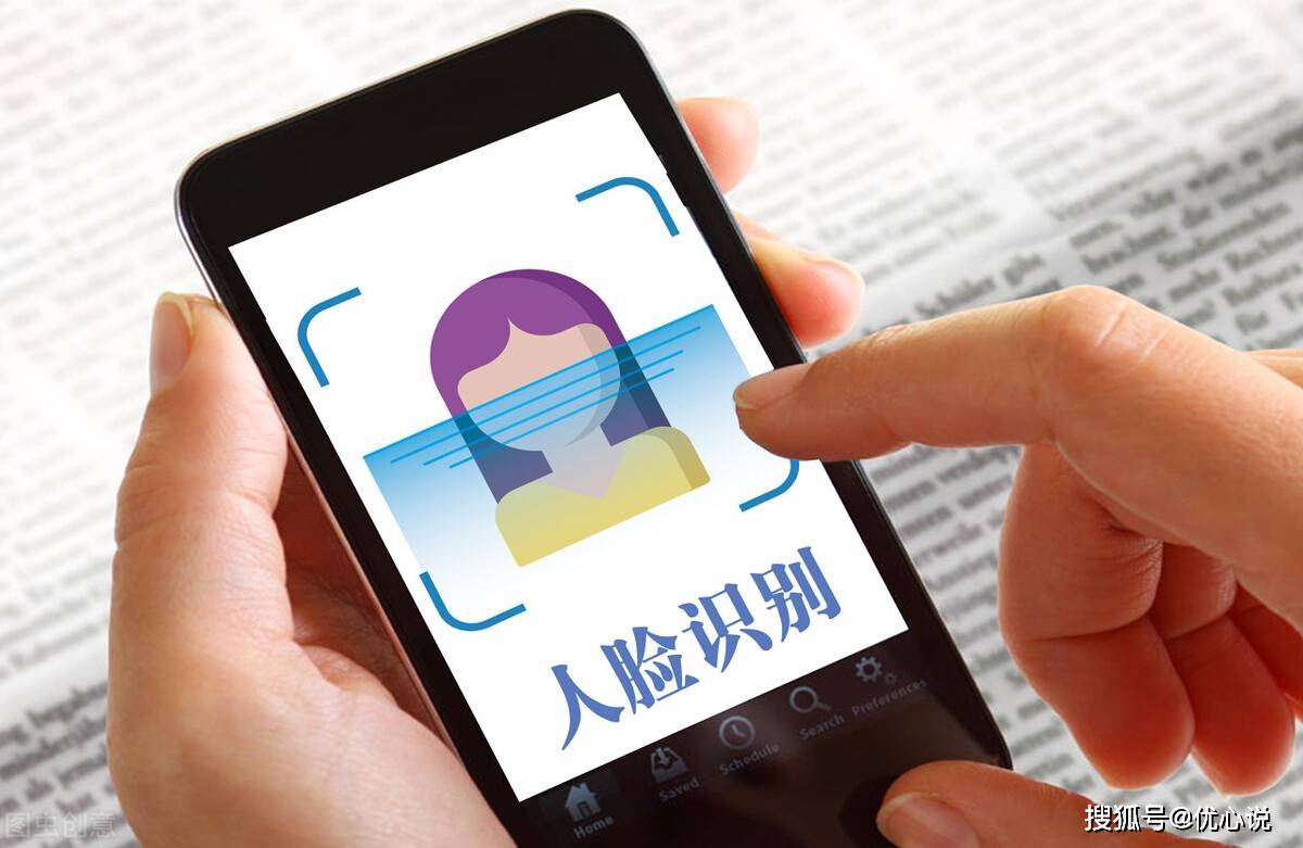 优选推荐“打三公先进的听牌设备多少钱一台—详细解说+新浪科技