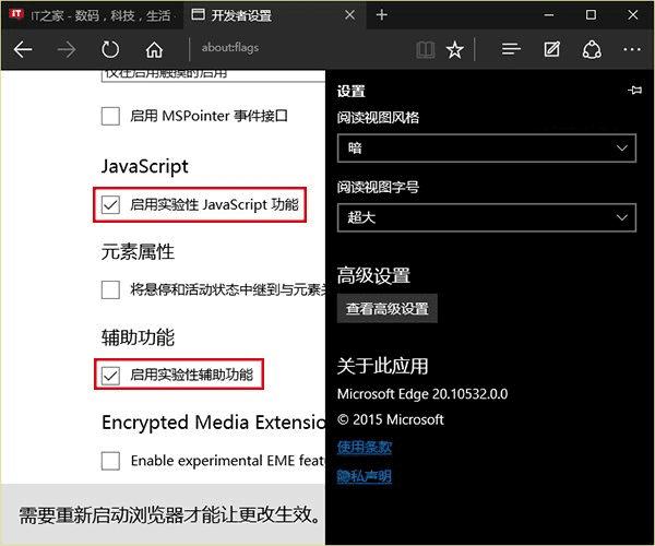 链接拼三张辅助怎么弄（链接拼三张辅助怎么弄的）