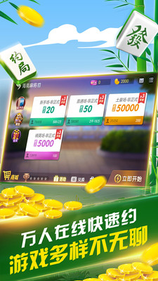 微乐江西麻将挂苹果（微乐江西麻将挂先试用后付款）