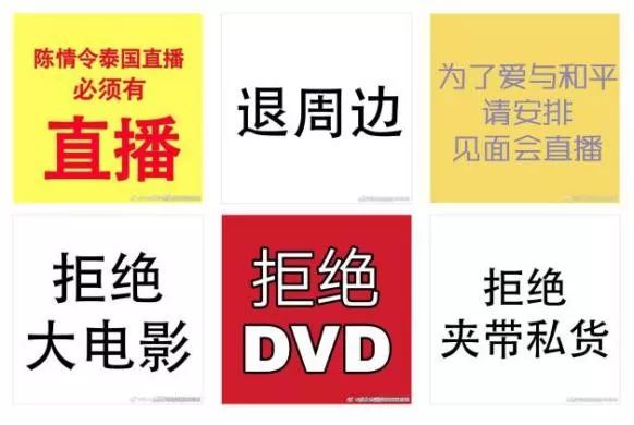 字牌挂先试用再付款（字牌挂先试用再付款怎么办）