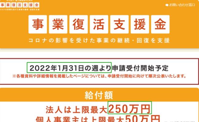 字牌挂先试用再付款（字牌挂先试用再付款怎么办）