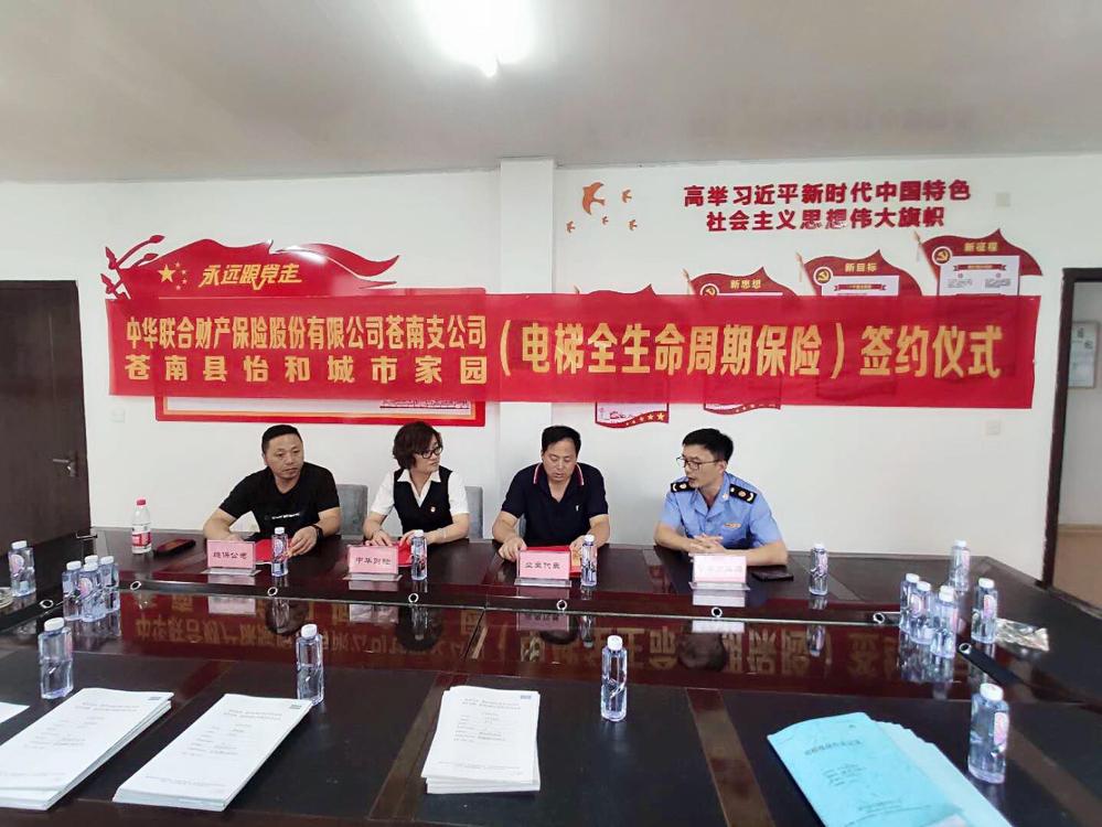 实测分享“有没有破解保单机一压就中“推荐7个购买渠道
