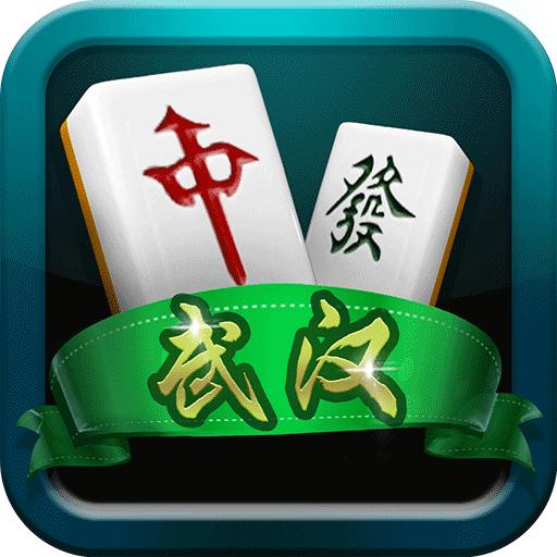5分钟教会你“微乐武汉麻将开挂什么现象”详细教程辅助工具