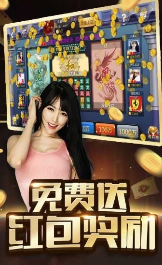 厉害了!网上打牌有没有开挂的-哔哩哔哩 