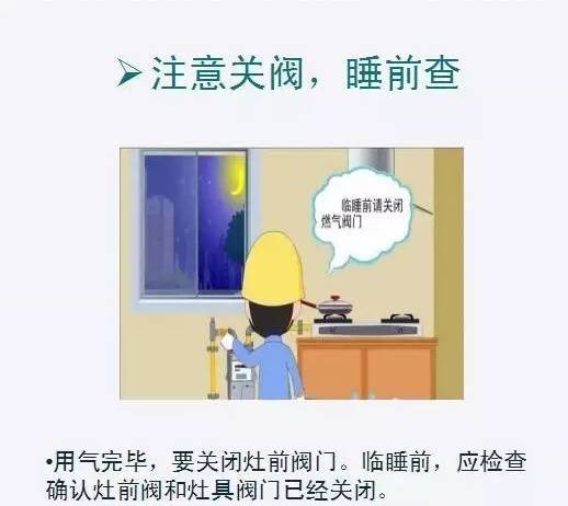 给大家爆料一下什么东西能透视碗_《爱问知识人 使用说明》