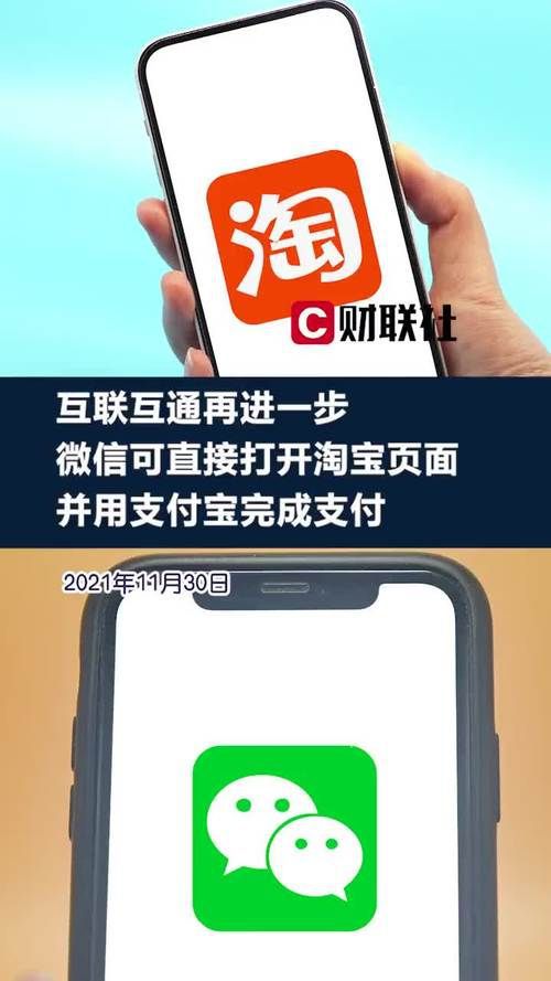 麻将开挂怎么开通微信支付的（微信麻将 开挂）
