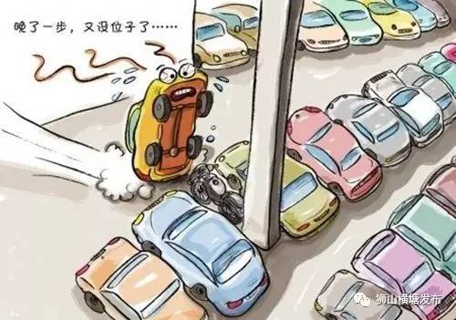 详细说明“兴动跑得快开挂神器开挂—真实可以装挂