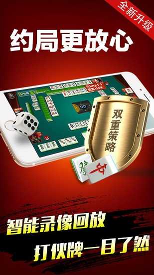 哪里有闷金花的挂（闷金花咋玩）
