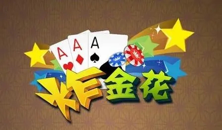 哪里有闷金花的挂（闷金花咋玩）
