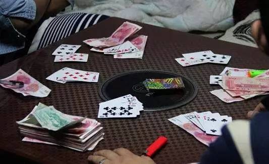 3分钟教你科普“新且实用三公扑克作假设备多少钱!_《爱问知识人 使用说明》
