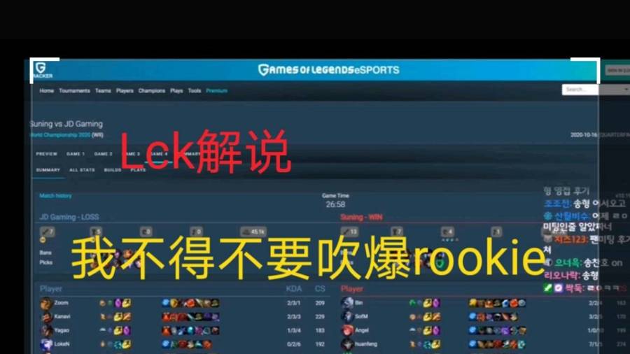 火爆全网!金花有什么办法可以让自己拿到好牌—详细解说+新浪科技