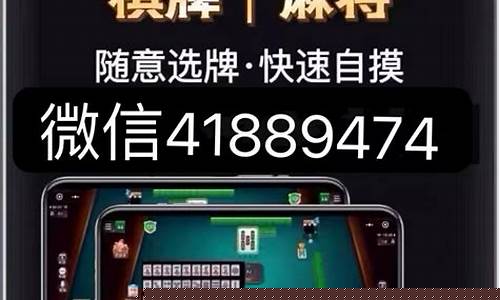 3分钟教你科普“wepoker辅助器是真的吗-哔哩哔哩 